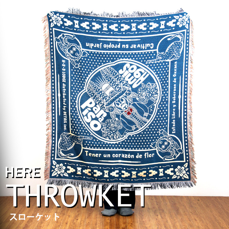 HERE OAX Throwket Lucha Blue Brown オアハカ スローケット ルチャ