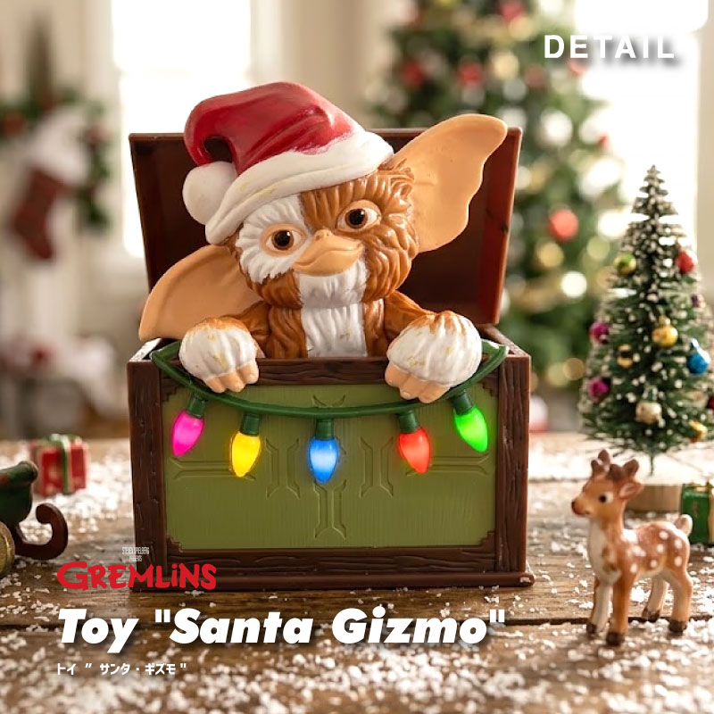 トイ サンタ ギズモ Toy Santa Gizmo グレムリン フィギュア DETAIL