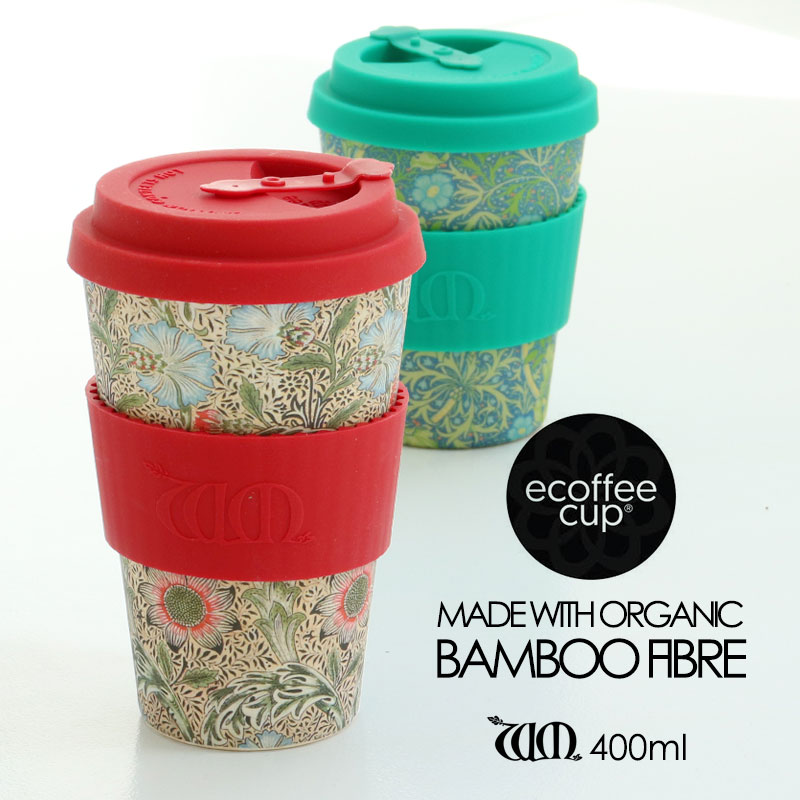 エコーヒーカップ ecoffee cup マイカップ マイボトル カップ