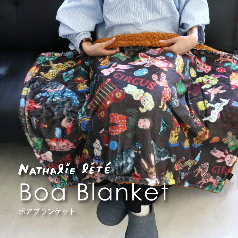 ナタリーレテ Nathalie Lete ボアブランケット Boa Blanket 毛布