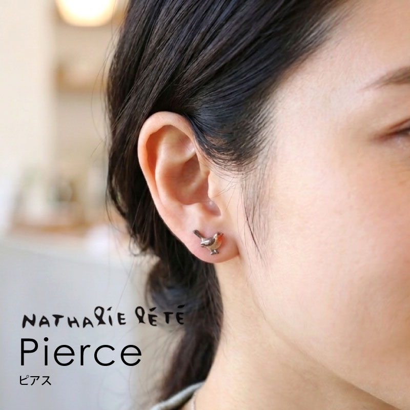 ナタリーレテ ピアス Nathalie Lete Pierce おしゃれ 柄 可愛い