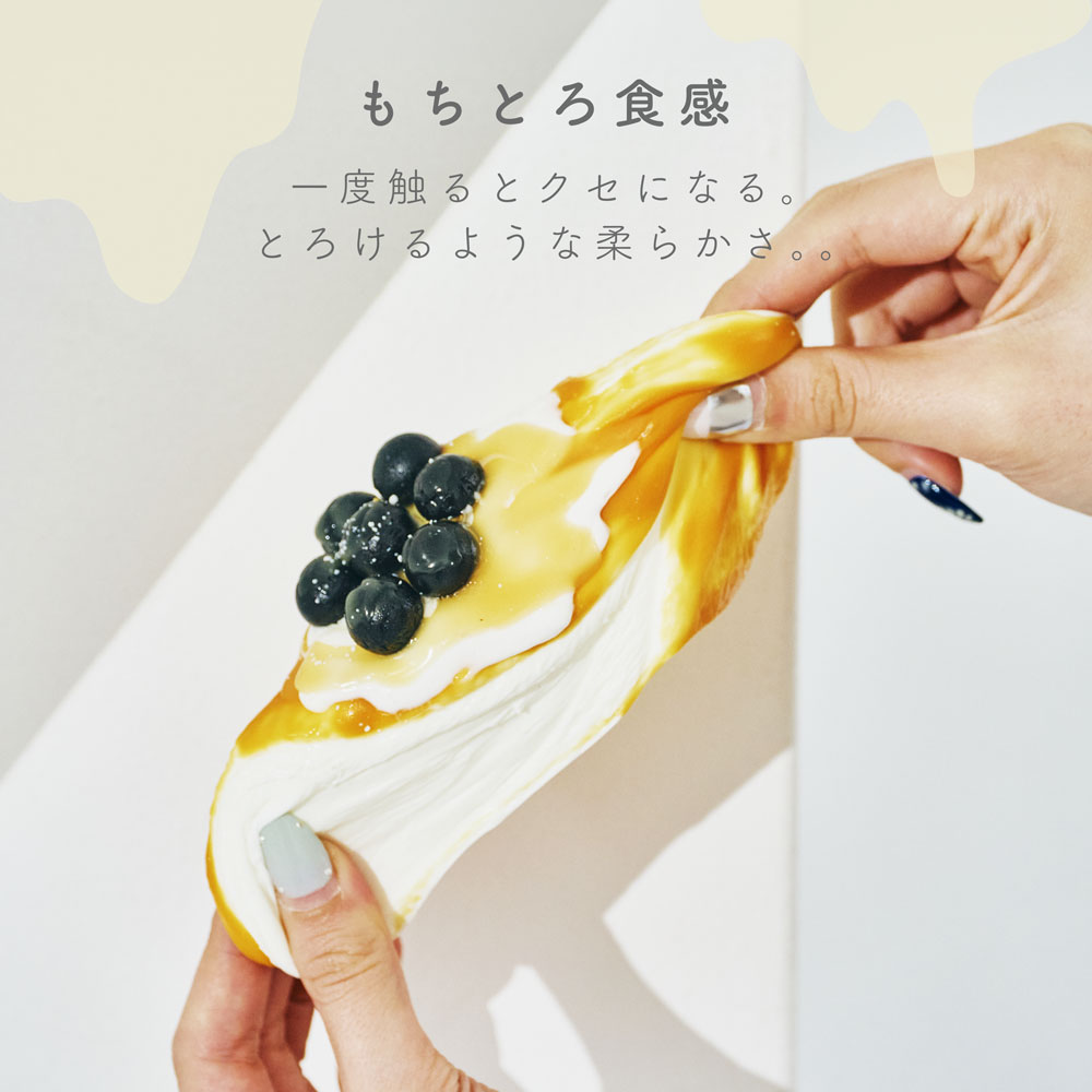 macaroni edge マカロニエッジ スウィートスクイーズ ストロベリー