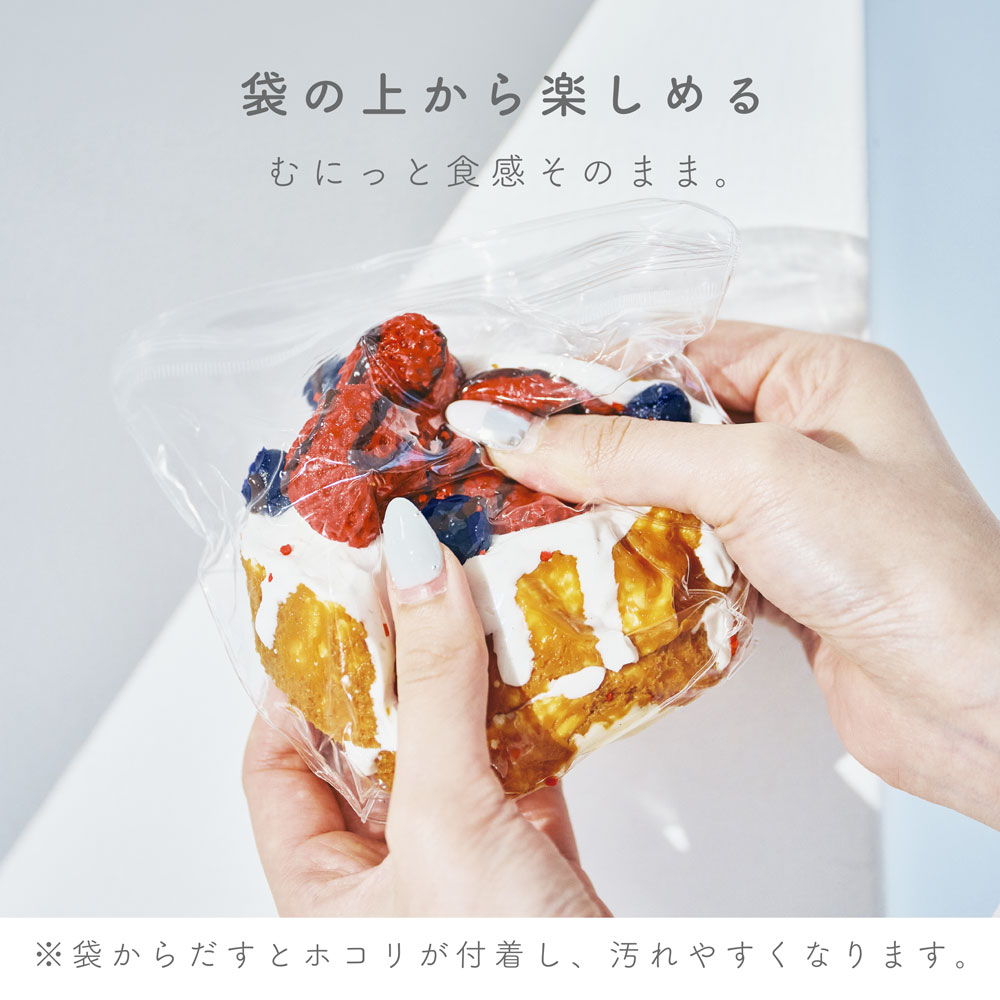 macaroni edge マカロニエッジ スウィートスクイーズ ストロベリー