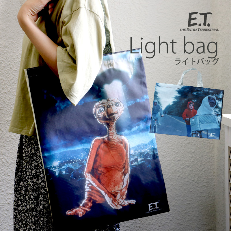 E.T. ライトバッグ トートバッグ 大きめ 鞄 SF映画 スティーブン・スピルバーグ ET E.T グッズ サブバッグ エコバッグ かわいい  キャラクター メール便OK : etrbag : 腕時計アクセサリーのシンシア - 通販 - Yahoo!ショッピング