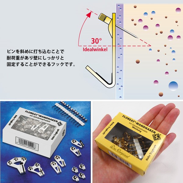 ✴︎専用page〜✴︎フランス曜日付き  約78cm x 37cm 壁掛け可能 タマハシ マリ・クレール 壁掛け時計 カレンダー機能付 マリ