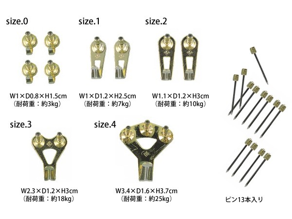 FLOREAT フロリート ウォールフック 壁掛け フック 画鋲 プッシュピン