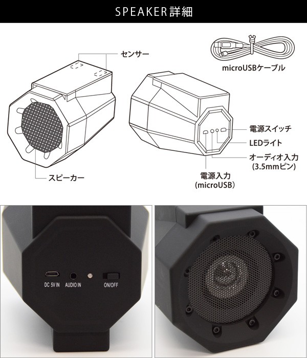 スマホ 置くだけ スピーカー FLUX フラックス ペアリング不要