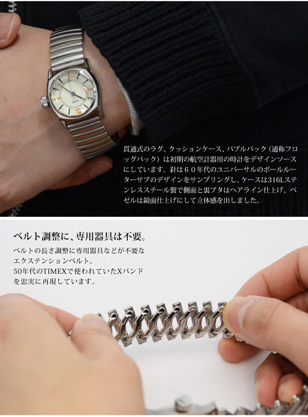GS/TP 腕時計 Flyer's 手巻き腕時計 メンズ腕時計 日本製 イギリス 