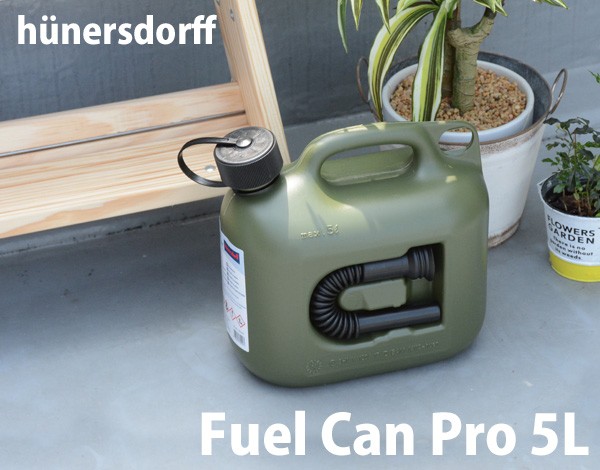 ヒューナースドルフ社 Fuel Can Pro 5L キャニスター タンク