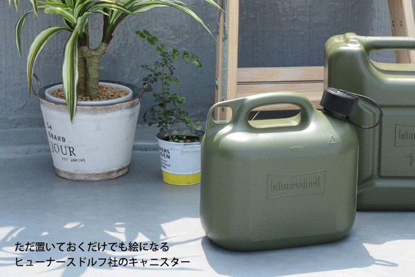 ヒューナースドルフ社 Fuel Can Pro 5L キャニスター タンク