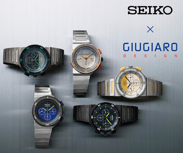 セイコー sced021 SEIKO GIUGIARO 限定モデル セイコー×ジウジアーロ・デザイン限定復刻モデルSCED021を購入し