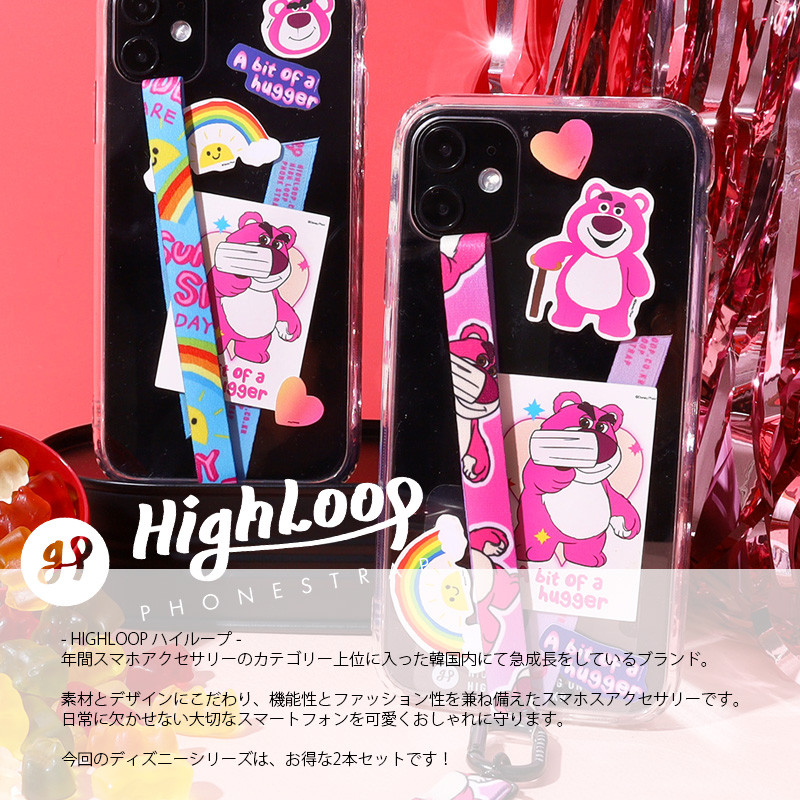 バラ売り不可:ディズニー 携帯ストラップ コレクション
