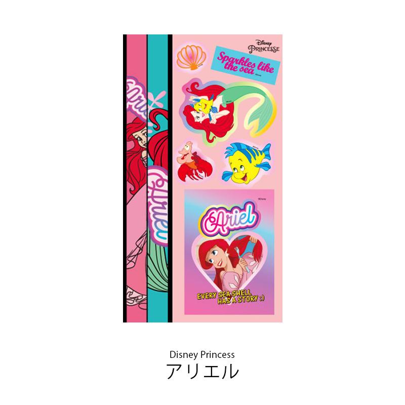 スマホ 落下防止 ストラップ バンド Highloop ハイループ フォンストラップ ディズニー 2本セット Iphone Android 携帯 おしゃれ 片手 韓国 メール便ok Highloopdn2 腕時計アクセサリーのシンシア 通販 Yahoo ショッピング スマホ 落下防止 ストラップ バンド Highloop ハイループ フォンストラップ ディズニー 2本セット Iphone Android 携帯 おしゃれ 片手 韓国 メール便ok Highloopdn2 腕時計アクセサリーのシンシア 通販 Yahoo ショッピング