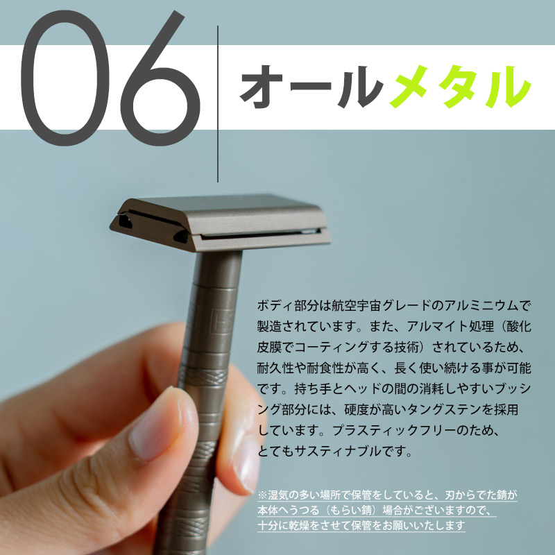 購入特典 スタンド付】 国内正規品 生涯保証 HENSON SHAVING