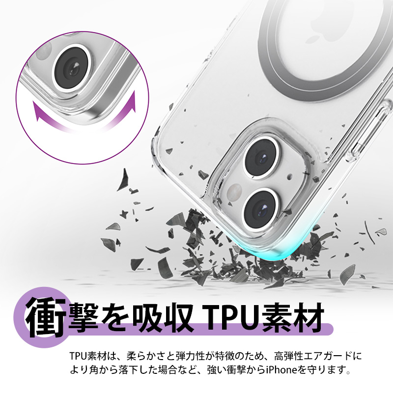 iPhoneアクセサリー iPhone14cover iringmugcs_001m.jpg