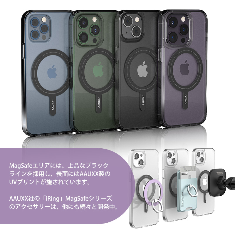 正規品 iphone14ケース iphone13ケース iphone12ケース アイ