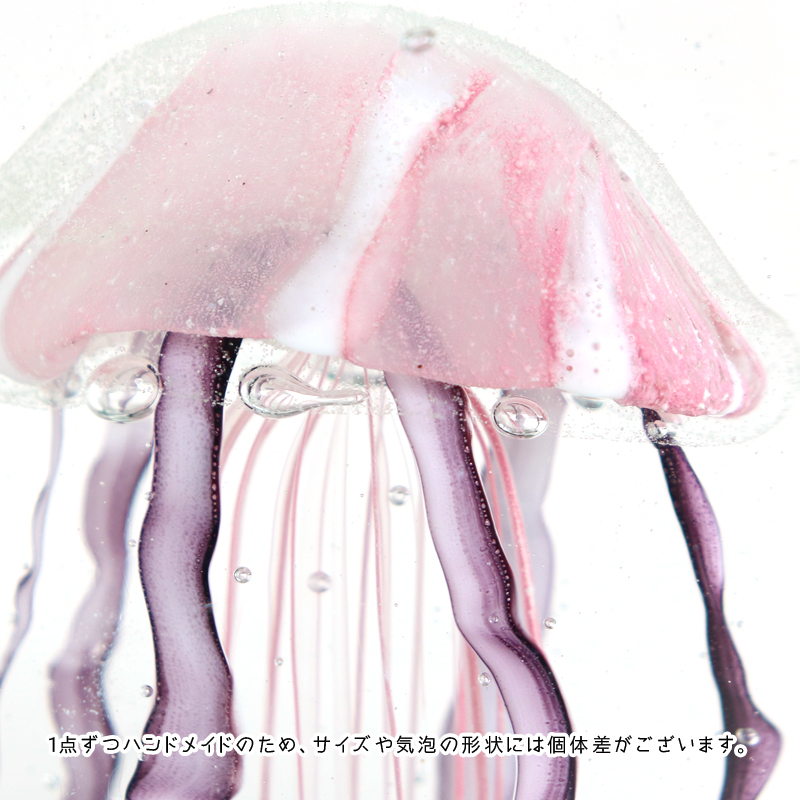 オブジェ ペーパーウェイト ガラス ジェリーフィッシュ くらげ JELLYFISH TWISTED LEG SQUARE PINK / TALL  PURPLE 海月 クラゲ 重し 文鎮