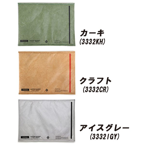 RAREFORM レアフォーム 13" LAPTOP SLEEVE ラップトップケース パソコンケース 楽天市場】RAREFORM レアフォーム 13