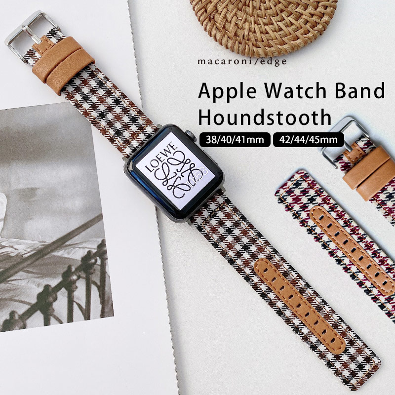 Apple Watch 42 本体 クロコ レザー ベルト ブラック