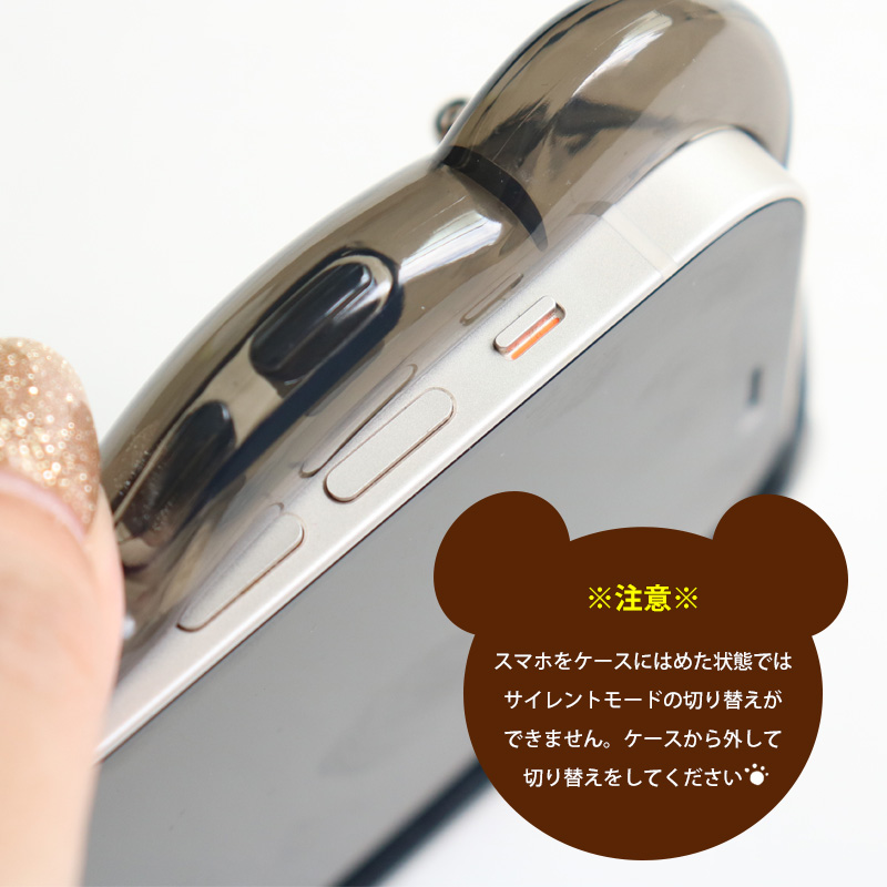 定価12万越え✨　トムフォード iPhone13 Pro ケース チェーン 定価12万越え✨ トムフォード iPhone13Pro ケース ゴールドチェーン