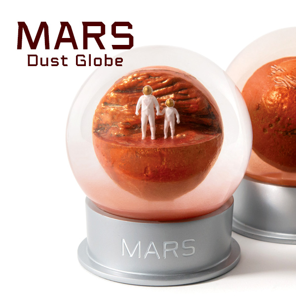 インテリア オブジェ スノードーム マーズダストグローブ MARS Dust Globe 火星 宇宙 置物 プレゼント