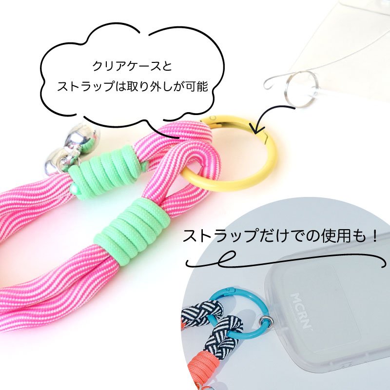 ハンドストラップ スマホ かわいい ペンケース 透明 クリア 小物入れ