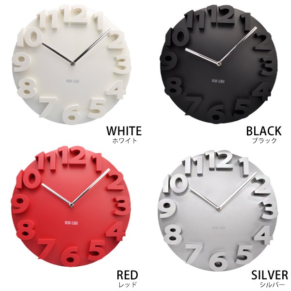 掛け時計 ウォールクロック MEIDI CLOCK サークル : 腕時計