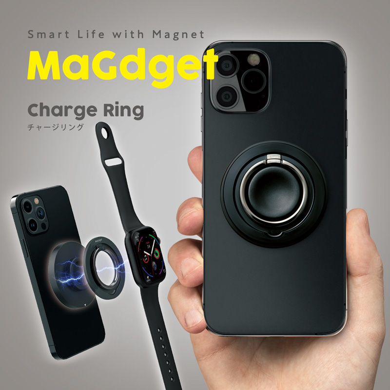 MaGdget Charge Ring マジェット チャージリング マグセーフ 充電器 ホールドリング ワイヤレス充電器 リング マグネット  iPhone AppleWatch AirPods