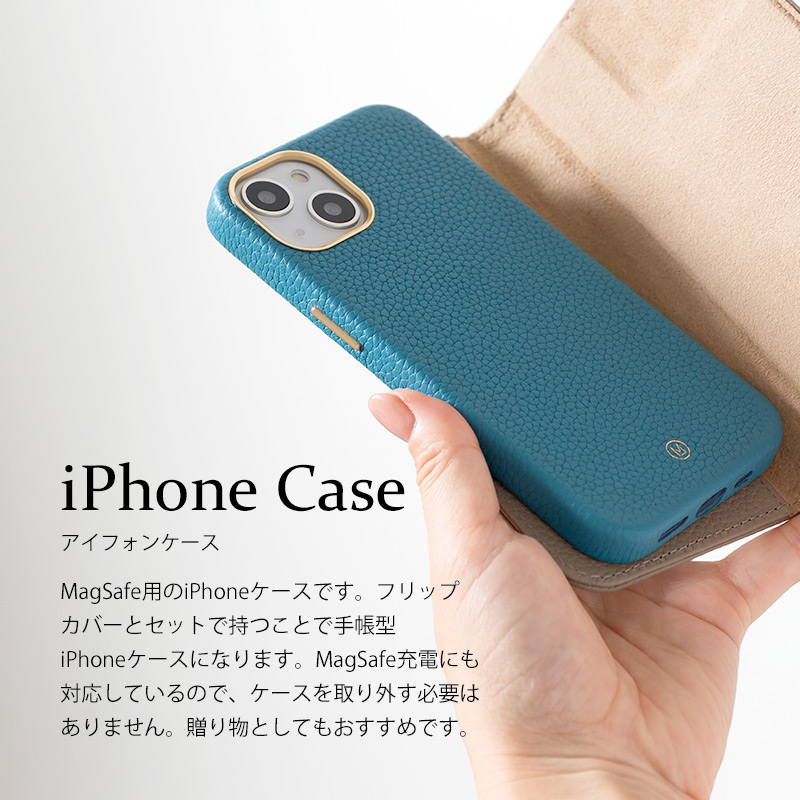 MACAROOON マカルーン iPhoneケース カバー MagSafe対応 アイフォン