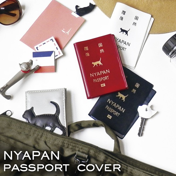 NYAPAN PASSPORT パスポートカバー　ネコ 猫 ねこ キャット　