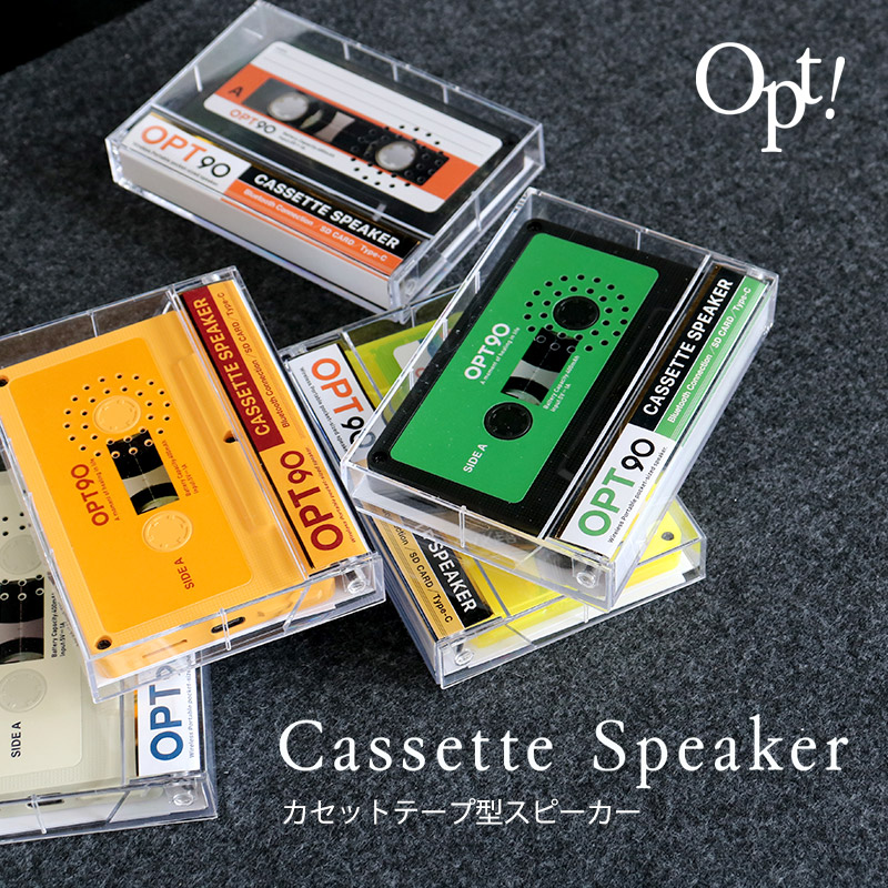 【公式】カセットテープ型スピーカー Bluetoothスピーカー MP3プレーヤー opt90 Opt! オプト カセット MIXテープ レトロ  インテリア