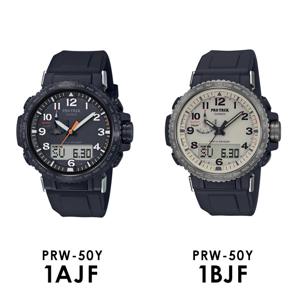 カシオ　プロトレック　PRW-5050 美品 CASIO カシオ PRO TREK プロトレック タフソーラー 電波 腕時計