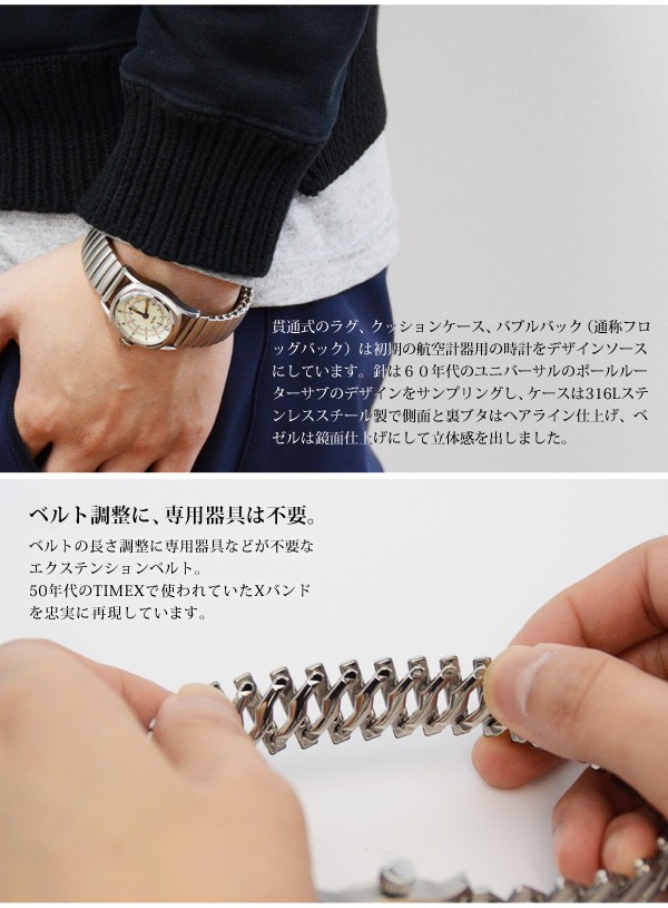 GS/TP アナログ腕時計 スチールバンド GS/TP アナログ腕時計 スチールバンド