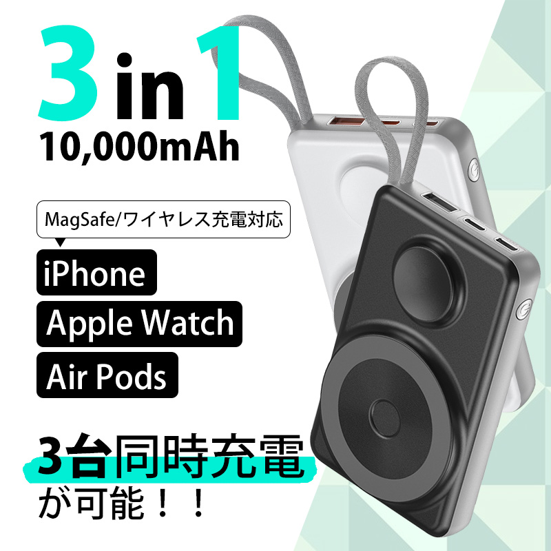 r3in1mmb_002.jpg