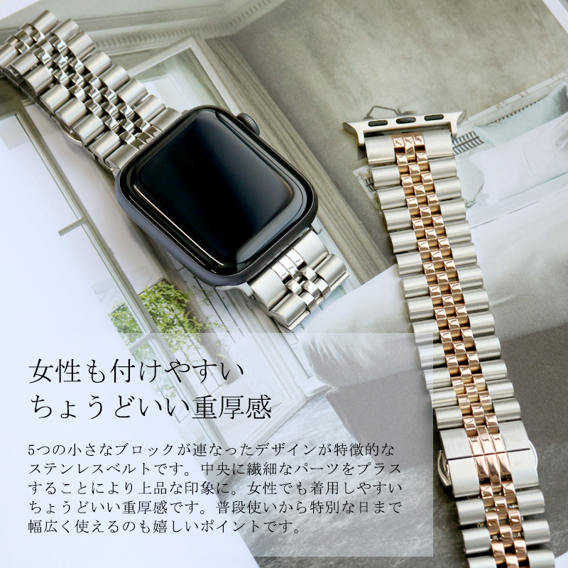 Apple Watch バンドベルト　ブラック　42 44mm