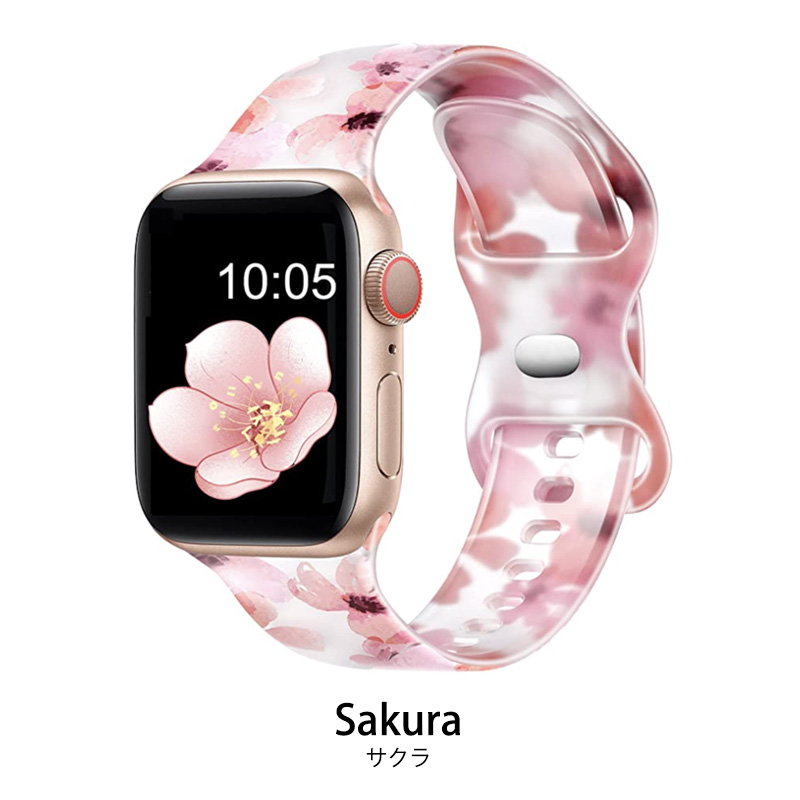 アップルウォッチ バンド シリコン クリアプリント Apple Watch ベルト ケース おしゃれ 38/40/41mm レディース フラワー 花  RELAX メール便送料無料