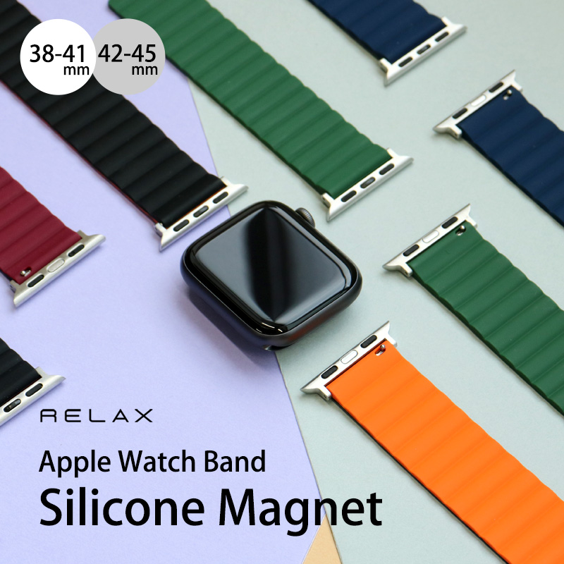 アップルウォッチ バンド シリコン マグネット Apple Watch ベルト