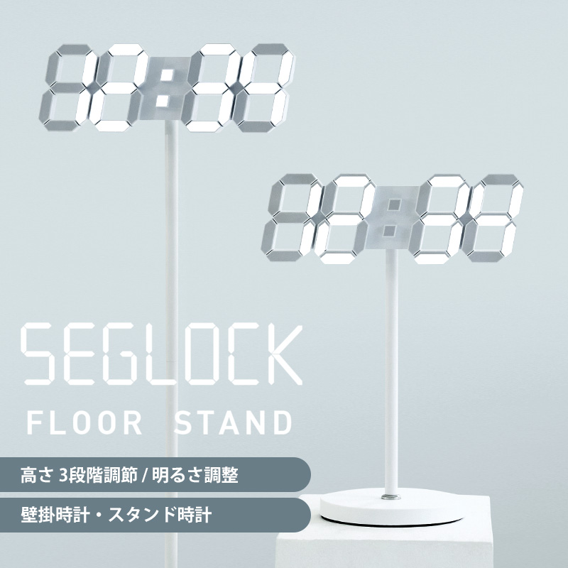 seglockfs_001m.jpg
