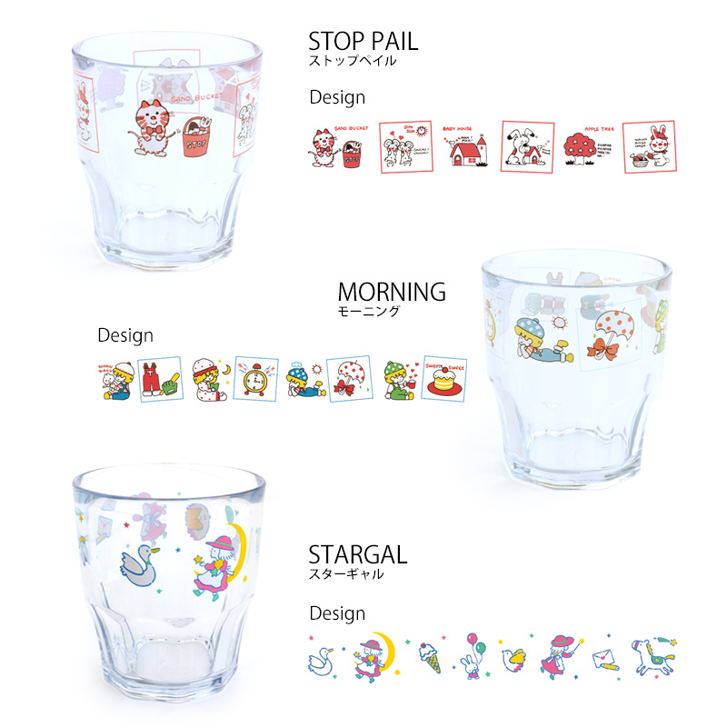 ITEM | うたの☆プリンスさまっ♪SHINING STORE