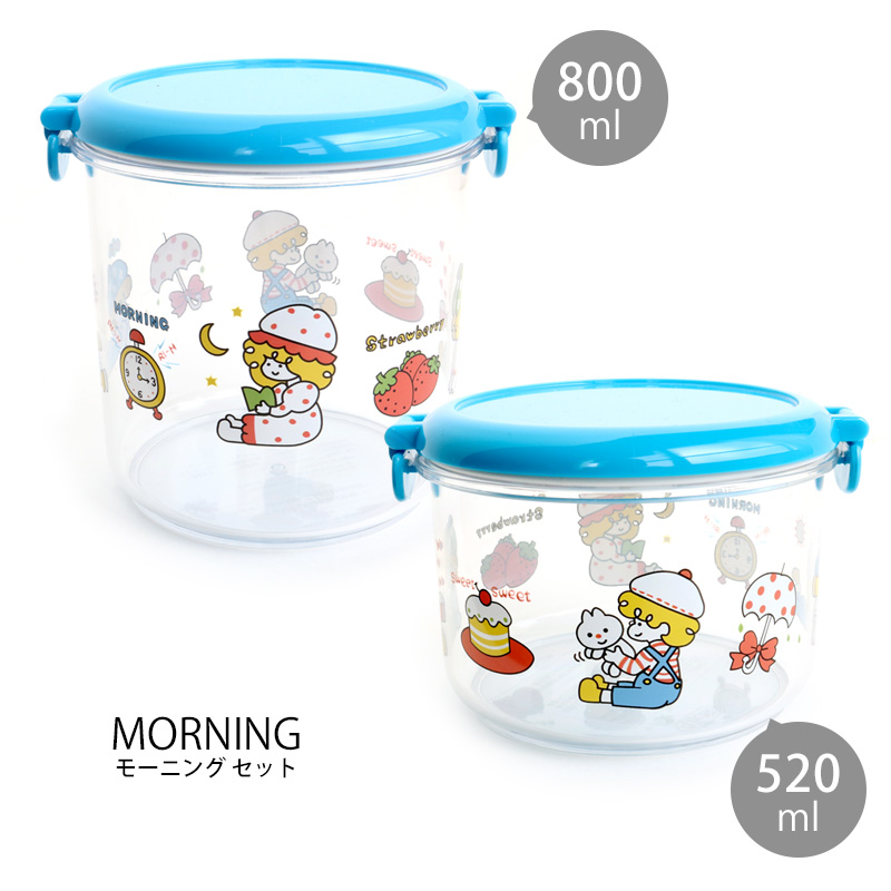 保存容器 キャニスター セット 800ml/520ml レトロ ストップペイル / モーニング STOP PAIL MORNING シモジマ 保存  容器 調味料容器 乾物保存 ストッカー