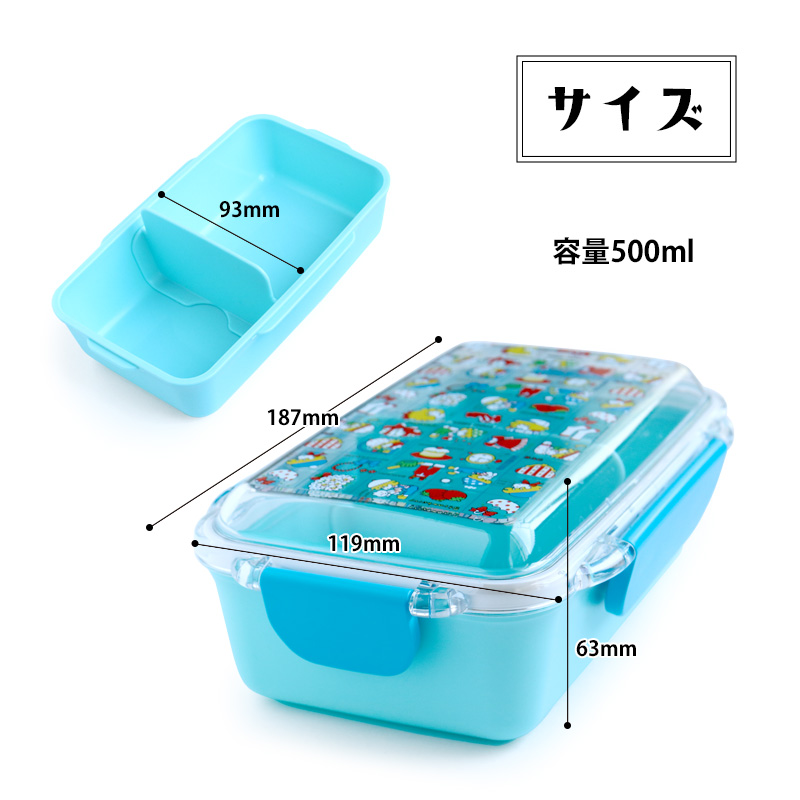 ランチボックス お弁当箱 1段 ドーム型 500ml ストップペイル