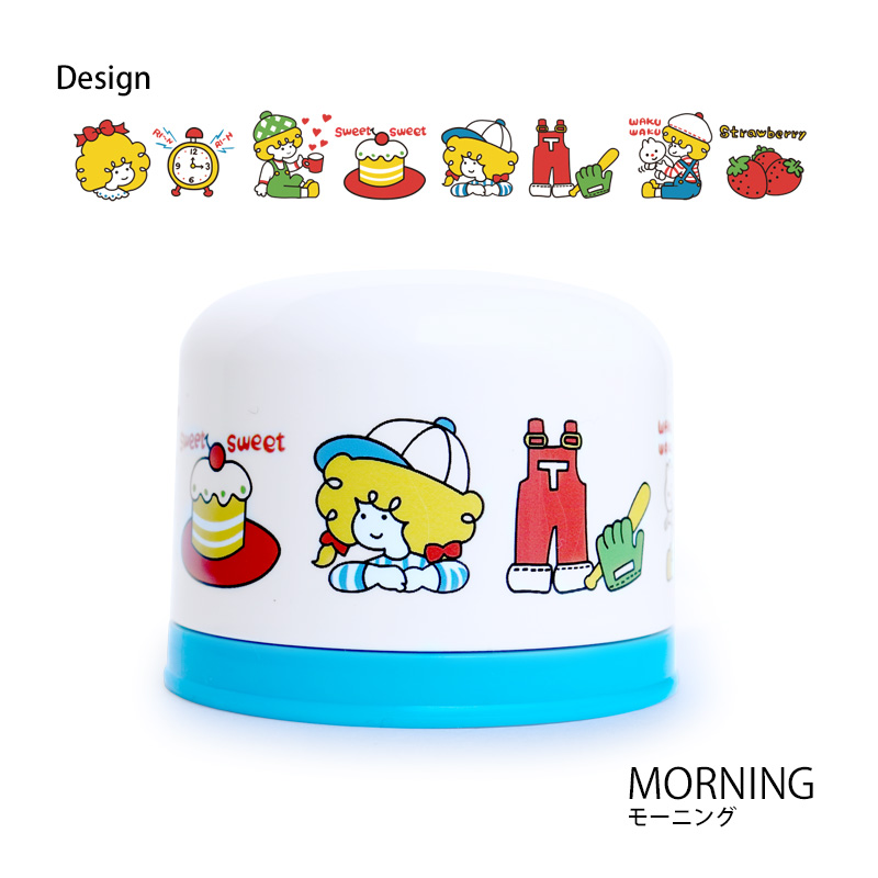 ペットボトル キャップ コップ ストップペイル/モーニング  STOP PAIL MORNING シモジマ キャラクター 子供 昭和レトロ カップ アウトドア 遠足｜sincere-inc｜03