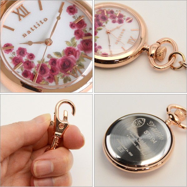 ポケットウォッチ キーホルダーウォッチ nattito ST194 懐中時計