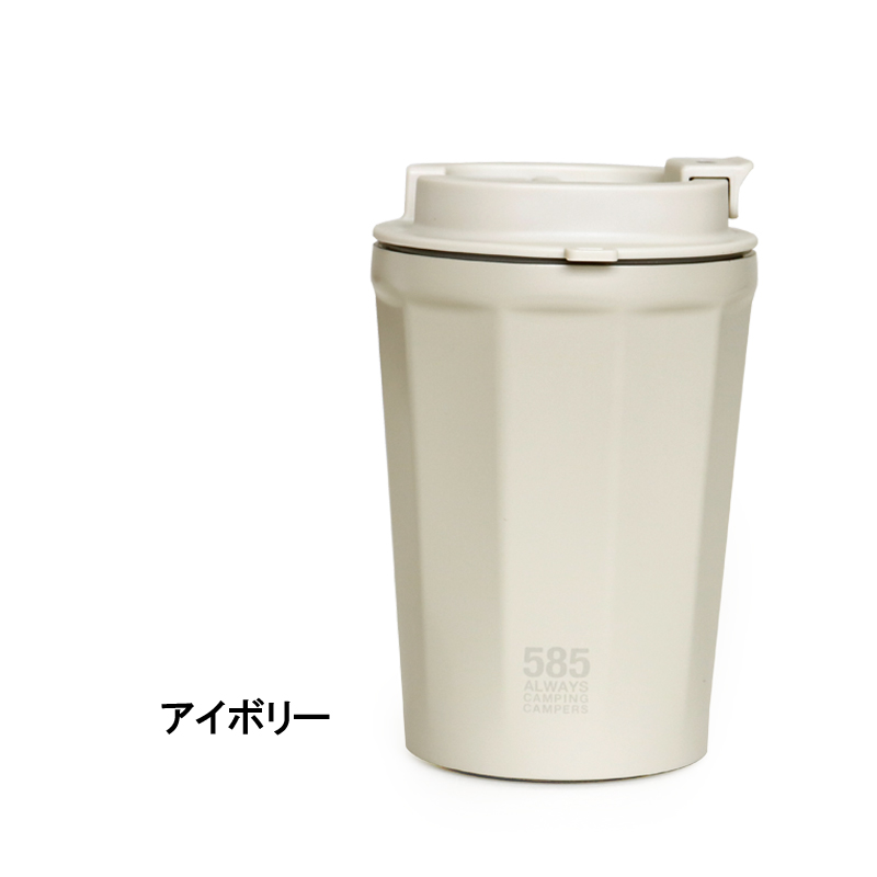 bcl585 サクションマグ?300ml 吸盤付きマグ ダブルウォール?倒れない カップ?コップ 持ち運び オフィス キャンプ 自宅 車 タンブラー  マグカップ