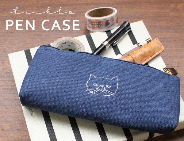 TICKLE PEN CASE ペンケース