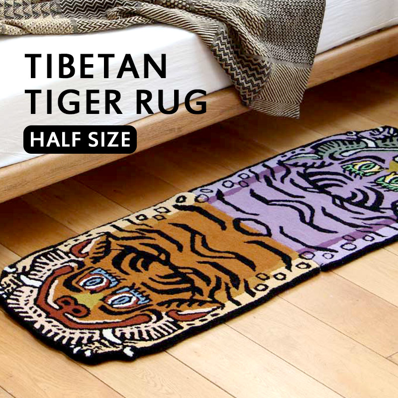 チベタンタイガーラグ タイガー・ラグ H1-75 ハーフサイズ Tibetan Tiger Rug 玄関 マット 敷物 トラ 虎 硬め 厚手  ハンドメイド 手織り チベット 絨毯 : ttigerrug : 腕時計アクセサリーのシンシア - 通販 - Yahoo!ショッピング