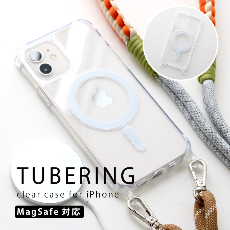 マグセーフ対応 iPhoneケース ショルダー クリア MagSafe チューブ