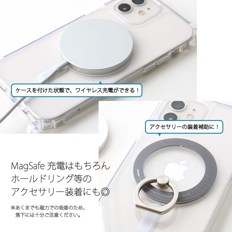 マグセーフ対応 iPhoneケース ショルダー クリア MagSafe チューブ