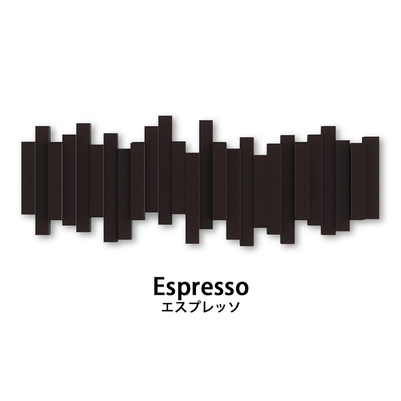 Umbra Sticks Multi Wall Coat Hooks - Espresso