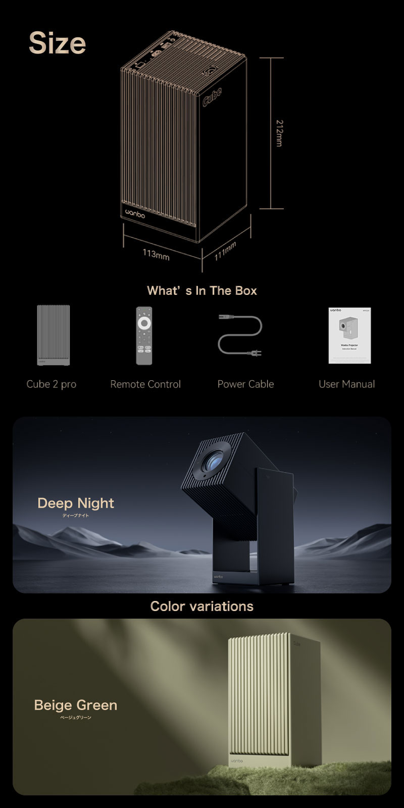 プロジェクター 家庭用 小型 天井投影 Wanbo Cube 2 Pro Android TV